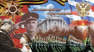 Информационный час «Славный герой Отечества»