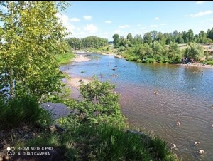 Урок краелюбия «Что может быть родней бесценного края»