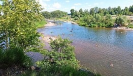 Урок краелюбия «Что может быть родней бесценного края»