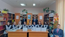 Литературный час «Бесстрашная Зоя»