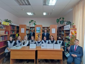 Литературный час «Бесстрашная Зоя»