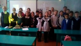 «День неизвестного солдата»