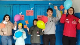 Игровая программа «Мир, труд, май»