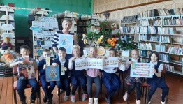 Выставка «Книжка из моего детства»