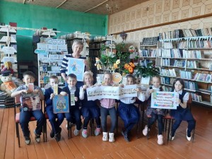 Выставка «Книжка из моего детства»