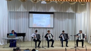 Концерт «Мы все – большая музыкальная семья».
