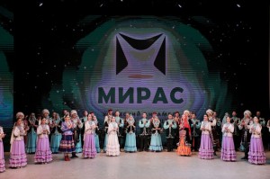 Уфимский ансамбль песни и танца «Мирас» открыл сезон калейдоскопом культур
