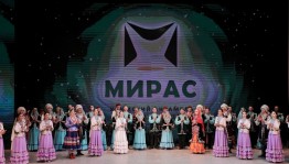 Уфимский ансамбль песни и танца «Мирас» открыл сезон калейдоскопом культур