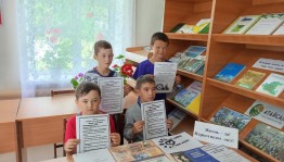 «Полезная информация о вредных привычках»