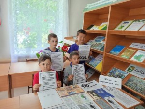«Полезная информация о вредных привычках»