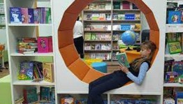 Библио час «Библиотека- пропуск к культуре»