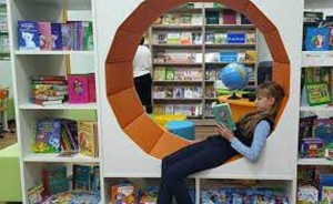 Библио час «Библиотека- пропуск к культуре»