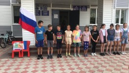 Иформационно-познавательный час «Знамя Российское - знамя народное»