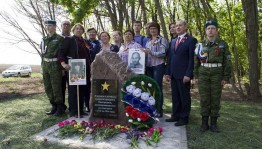 Познавательная программа «Жестокая правда войны»