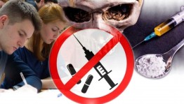 Шок – урок «Помоги себе выжить»