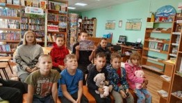Час памяти «И сердцу по–прежнему горько»
