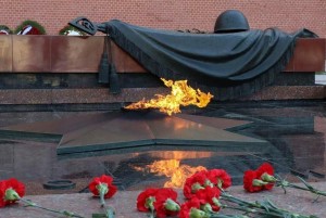 «День памяти и скорби»