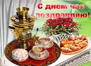 Традиции татарского чаепития,международный день чая