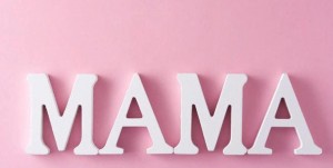 Вечер отдыха «Мама–как много в этом слове»