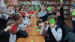 Тематический день «Твори! Выдумывай! Пробуй!»