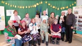 «Носки для бойца с теплом и заботой»