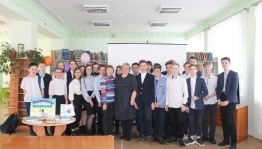 Профориентационная игра «Ловушки–капканчики»