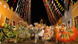 Путешествие в мир традиций