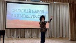 Концерт «СВОих не бросаем!»