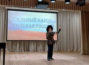 Концерт «СВОих не бросаем!»