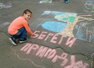 Конкурс рисунков на асфальте «Детство-это я и ты»!