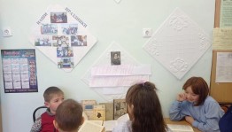 Беседа «У воды без беды»