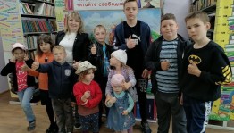 Библио квест «Большая перемена»