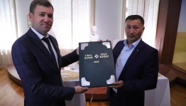 Факсимильная копия машинописи эпоса «Урал-батыр» передана Евразийскому музею кочевых цивилизаций