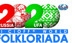 Head of the Republic of Bashkortostan Radiy Khabirov announces the launch of a competition for the best symbol of the VI CIOFF® World Folkloriada