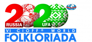 Глава Республики объявил старт конкурса на символ Фольклориады-2020 CIOFF®