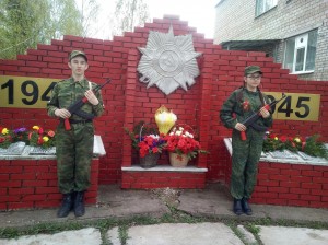 «Нам жить и помнить»