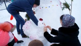 Конкурсная программа «Снежная фантазия»