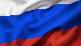 Интелектуальная игра « Гордо взвейся над страной,флаг российский»