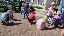 Игровая программа «Здравствуй, лето!»