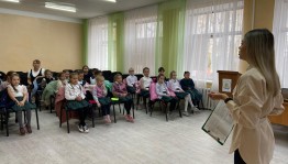 Урок пожарной безопасности «Что такое огонь?»