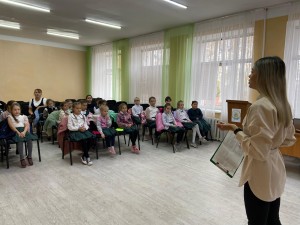 Урок пожарной безопасности «Что такое огонь?»