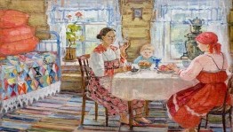 Книжная выставка «Семья на Руси: традиции и современность»