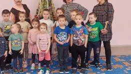 «Как – то раз под Новый год»