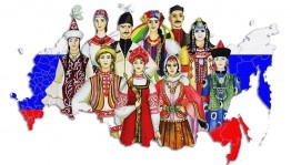 Слайд-беседа «Народы России: единство в содружестве»