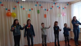 Конкурсная программа «Мы многое умеем»