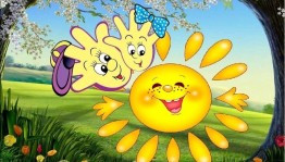 Развлекательная программа «Вот и лето прошло»