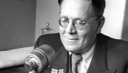 Поэтическое ассорти «Спешим, друзья, идём вперёд, Маршак с собой зовёт»