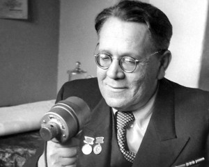 Поэтическое ассорти «Спешим, друзья, идём вперёд, Маршак с собой зовёт»