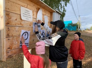 Акция«Личность и алкоголь»
