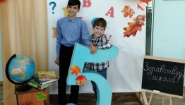 Акция «День знаний в музее» в Белебеевском историко-краеведческом музее